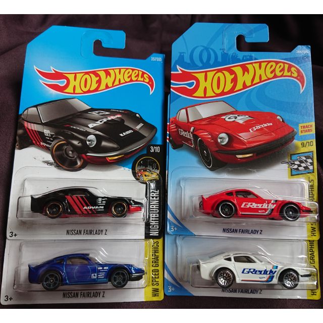 hot wheels nissan fairlady z greddy