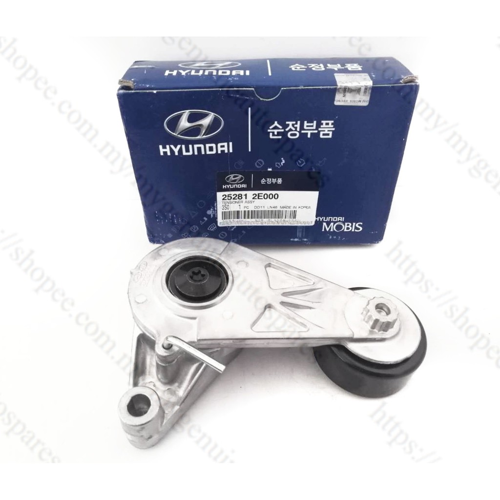 252812E000 FAN BELT TENSIONER (HYUNDAI SONATA YF) Shopee Malaysia
