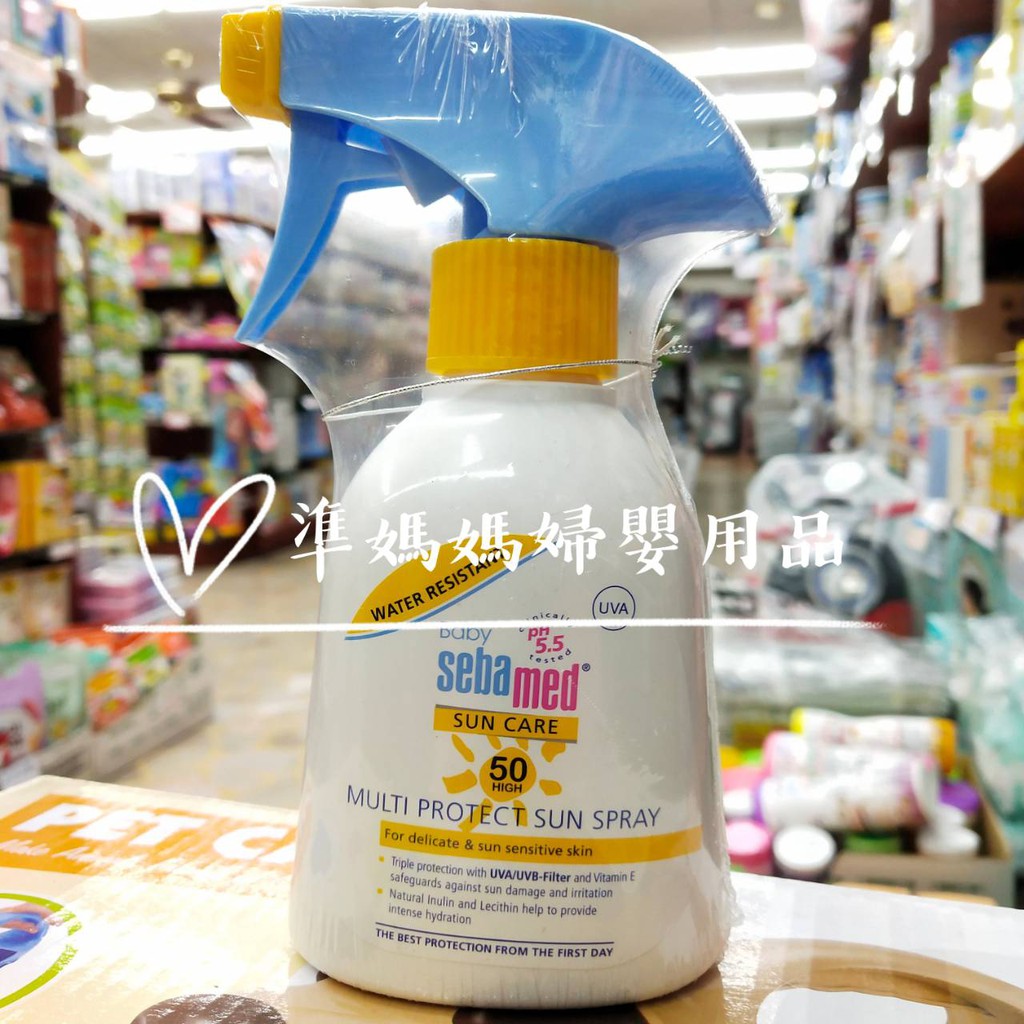 sebamed baby sun spray