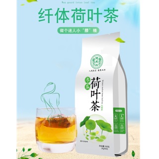 Original HQ™ PEK BARU Teh Sanna al-Sunnah Slimming Tea 