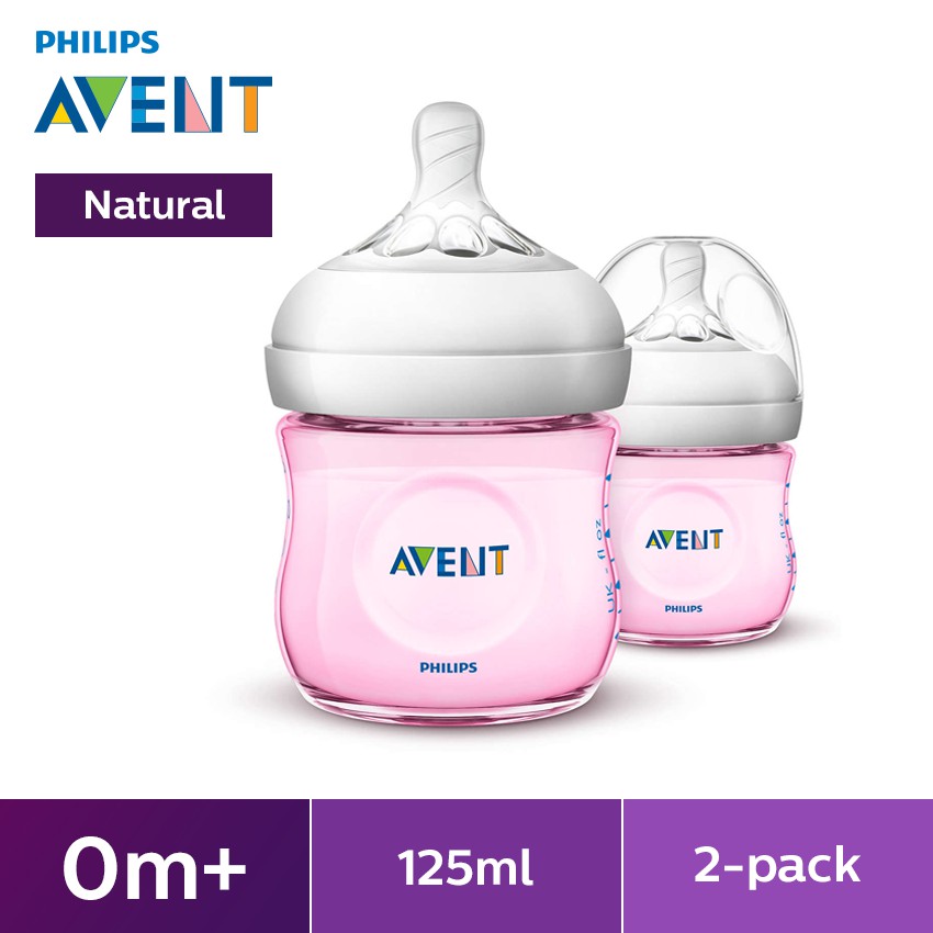 avent natural 125ml