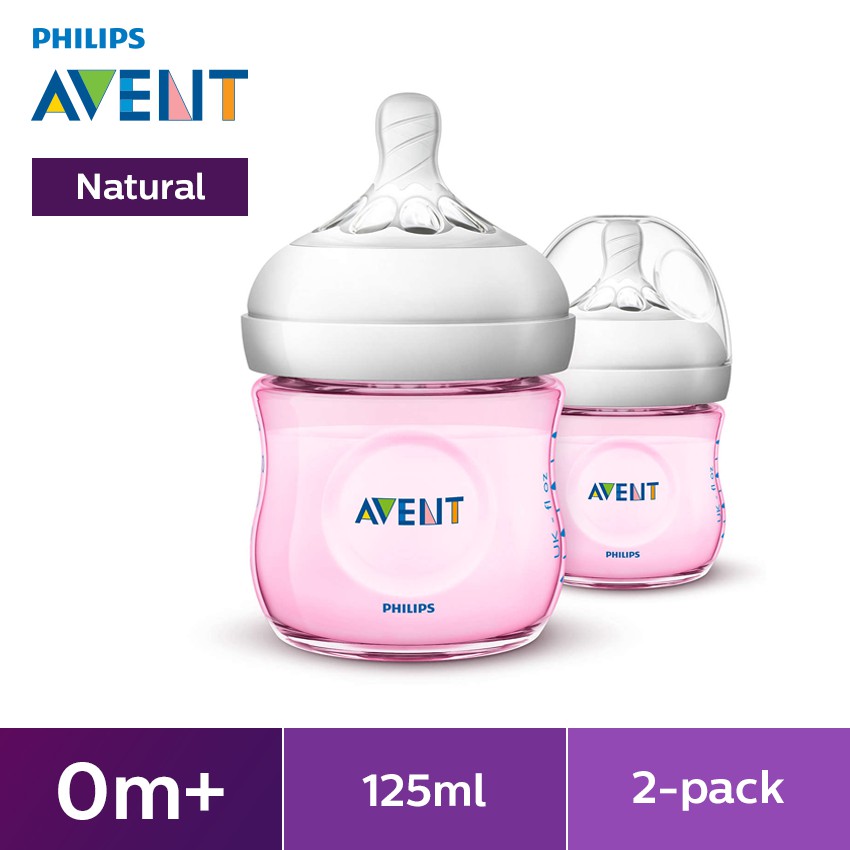 avent 125ml bottle