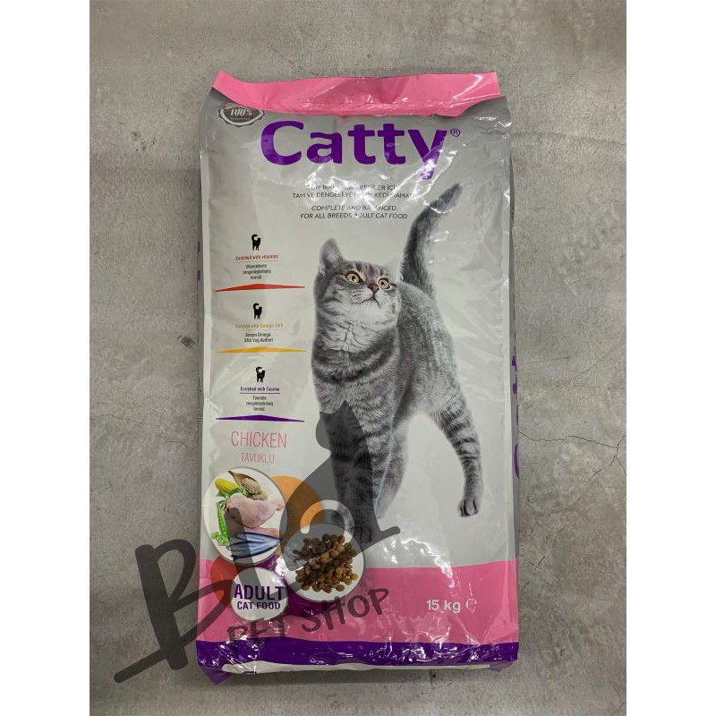 Buy Catty Cat Food Adult Kitten Chicken Lamb 15kg Seetracker Malaysia