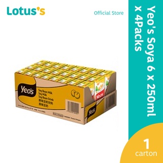 Image of Yeo's Soya 6 x 250ml x 4Packs (1 Carton)
