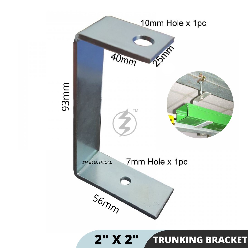 2"x 2"/ 3"/ 4" inch Metal Trunking Bracket / C Bracket / U Bracket For