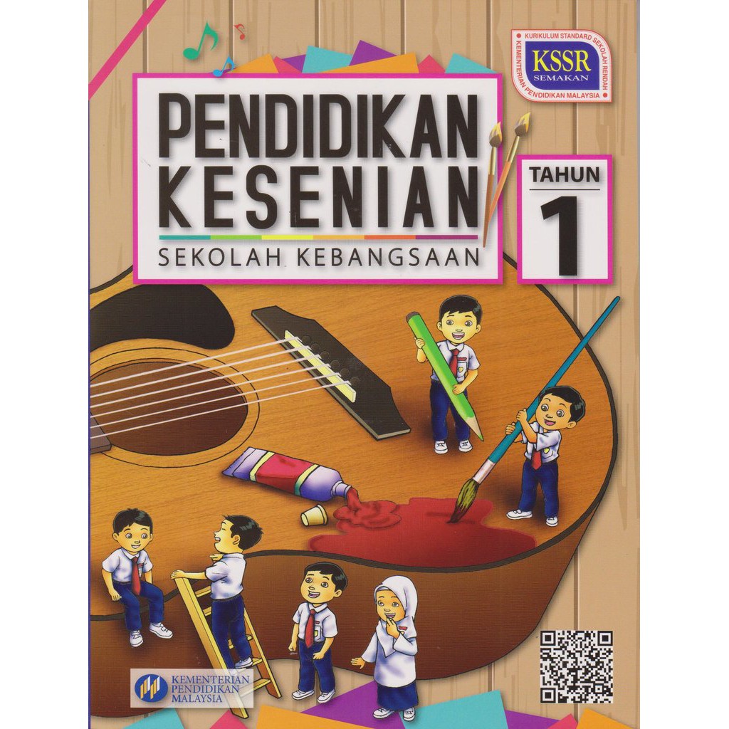 Buku Teks Sekolah Kebangsaan Tahun 1 Textbook Year 1 Series Shopee Malaysia