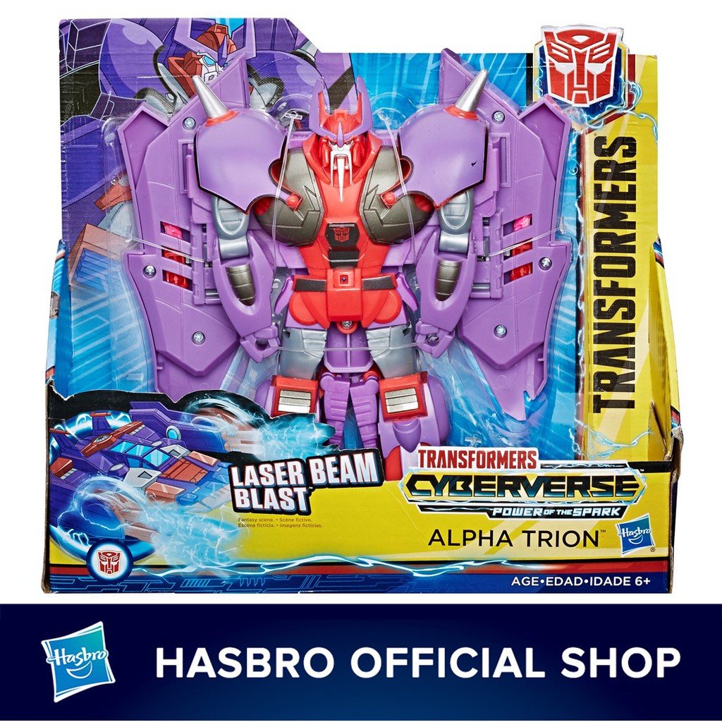 transformers animated alpha trion