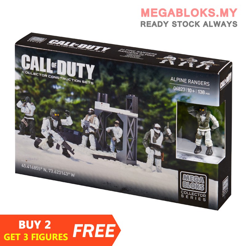 06823 Call of Duty Mega Bloks Alpine Rangers Figure # 5