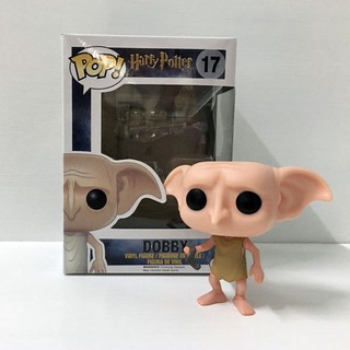 funko pop dobby 17