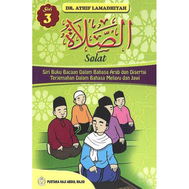 Siri Buku Bacaan Dalam Bahasa Arab Dan Disertai Terjemahan Dalam Bahasa Melayu Dan Jawi Kelas Sekolah Rendah Kanak Kanak Shopee Malaysia