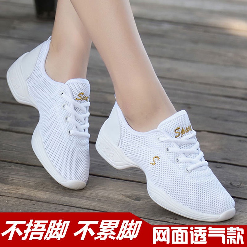 White square dancing shoes female adult dancing shoes soft sole summer mesh brea