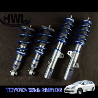 Toyota Wish Zne10g 1 8 2wd 2003 Gab Ss Series Fully Adjustable Suspension Coilover Shopee Malaysia