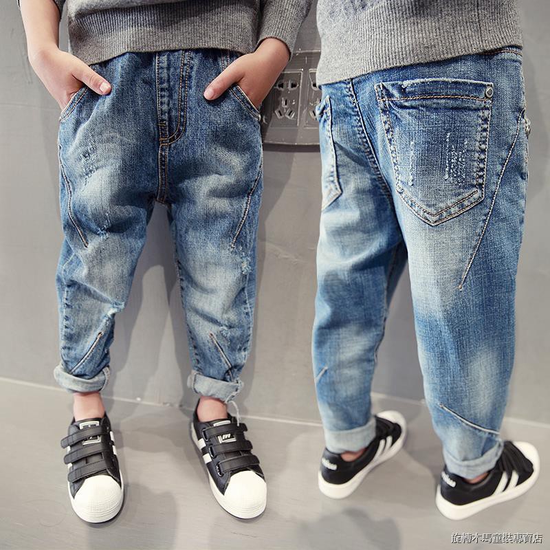 colored jeans for boys