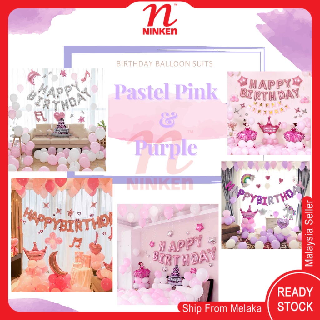 [M7 Series] Pastel Pink Purple Themed Birthday Balloon Suit Party Decor Unicorn Princess Sweet Foil Balloon FREE Pump