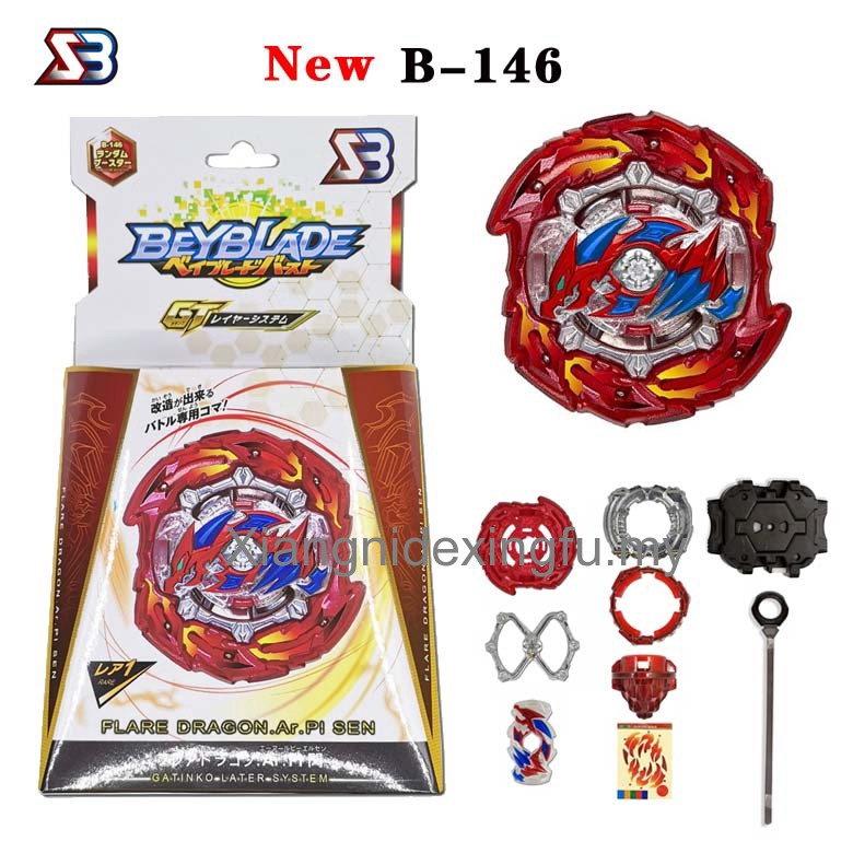 B145 Dx Starter Venom Diabolos Diaboros Vanguard Bl Beyblade Burst Gatinko Layer System Gt B 145 Shopee Malaysia