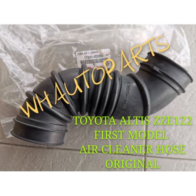 100 ORIGINAL TOYOTA ALTIS ZZE122 FIRST MODEL AIR CLEANER HOSE (17881