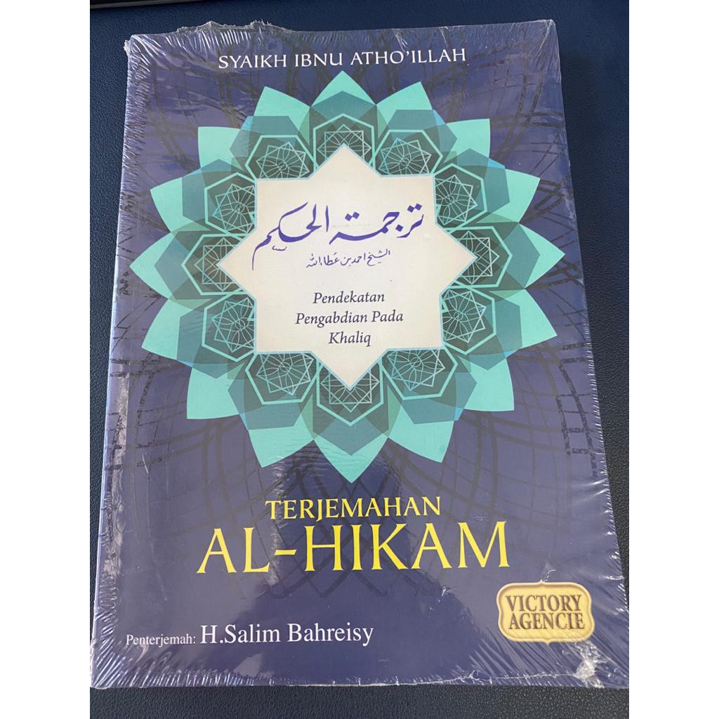 Buy Ready Stock Kitab Terjemahan Al Hikam Syaikh Ibnu Atho Illah Seetracker Malaysia