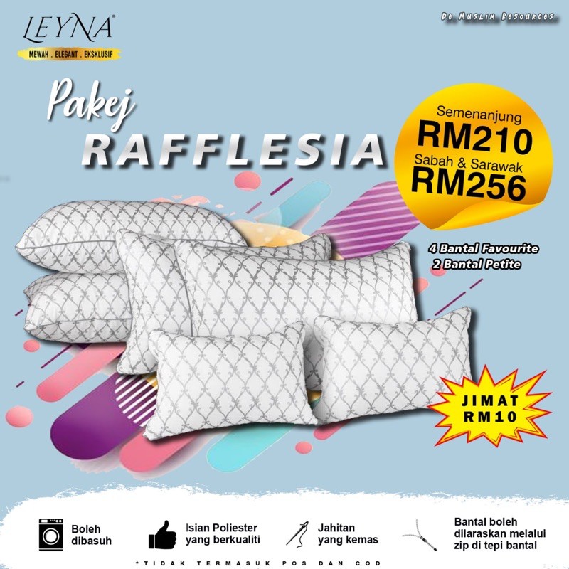 Buy Bantal Leyna Pakej Refflesia 4 Dewasa 2 Kid Seetracker Malaysia