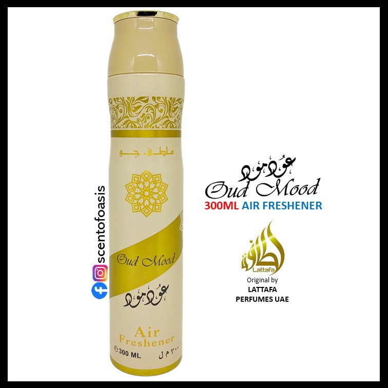 Lattafa Oud Mood Air Freshener 300ml DOT Made ubicaciondepersonas