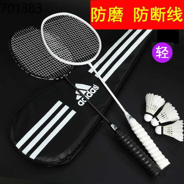Bebida Lavar ventanas al límite Badminton racket Adidas adidas badminton racket full carbon fiber ultra  light double beat resistant small black shot 4u | Shopee Malaysia