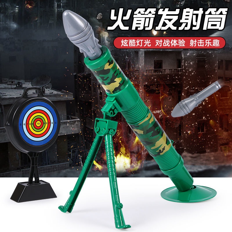 [Ready Stock] Children's Missile Toy Rocket Launcher Model Boy Gift