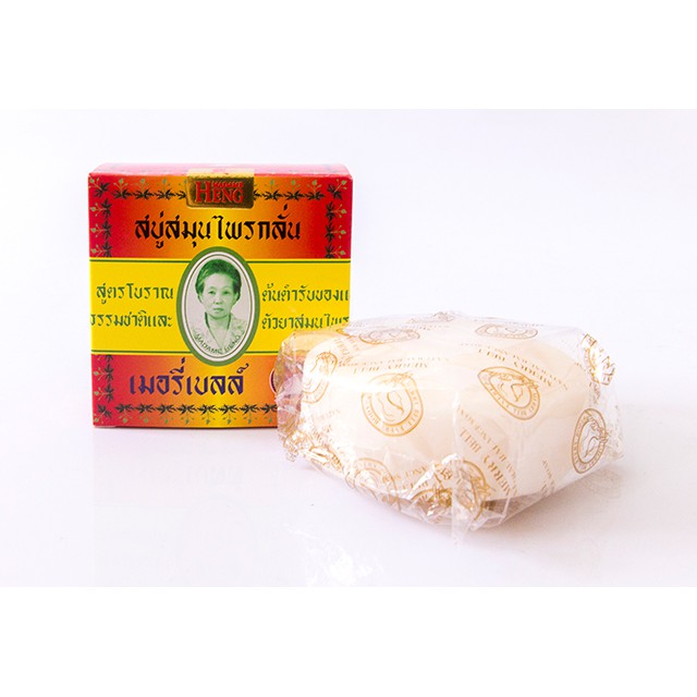 Madame Heng Original Herbal Soap | Shopee Malaysia