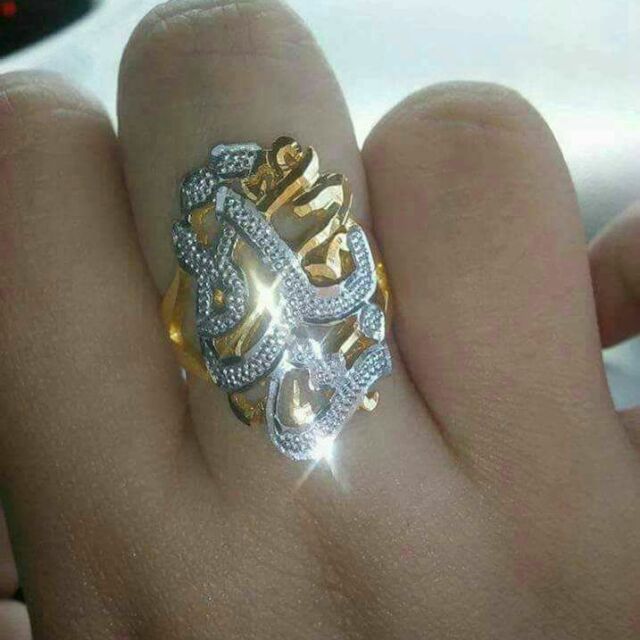 Unduh 78+ Gambar Gelang Emas Ukir Nama Jawi Keren Gratis