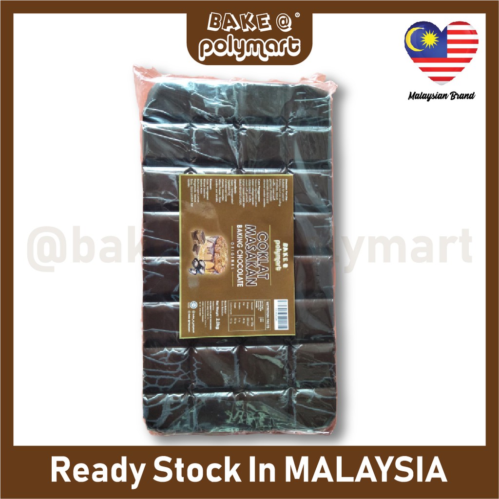 1pcs Coklat Masakan 2kg Baking Chocolate Cooking Chocolate Shopee Malaysia