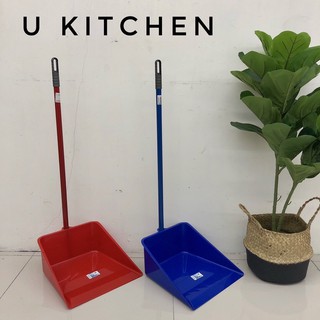 Pepprig Penadah Sampah Penyapu Ikea