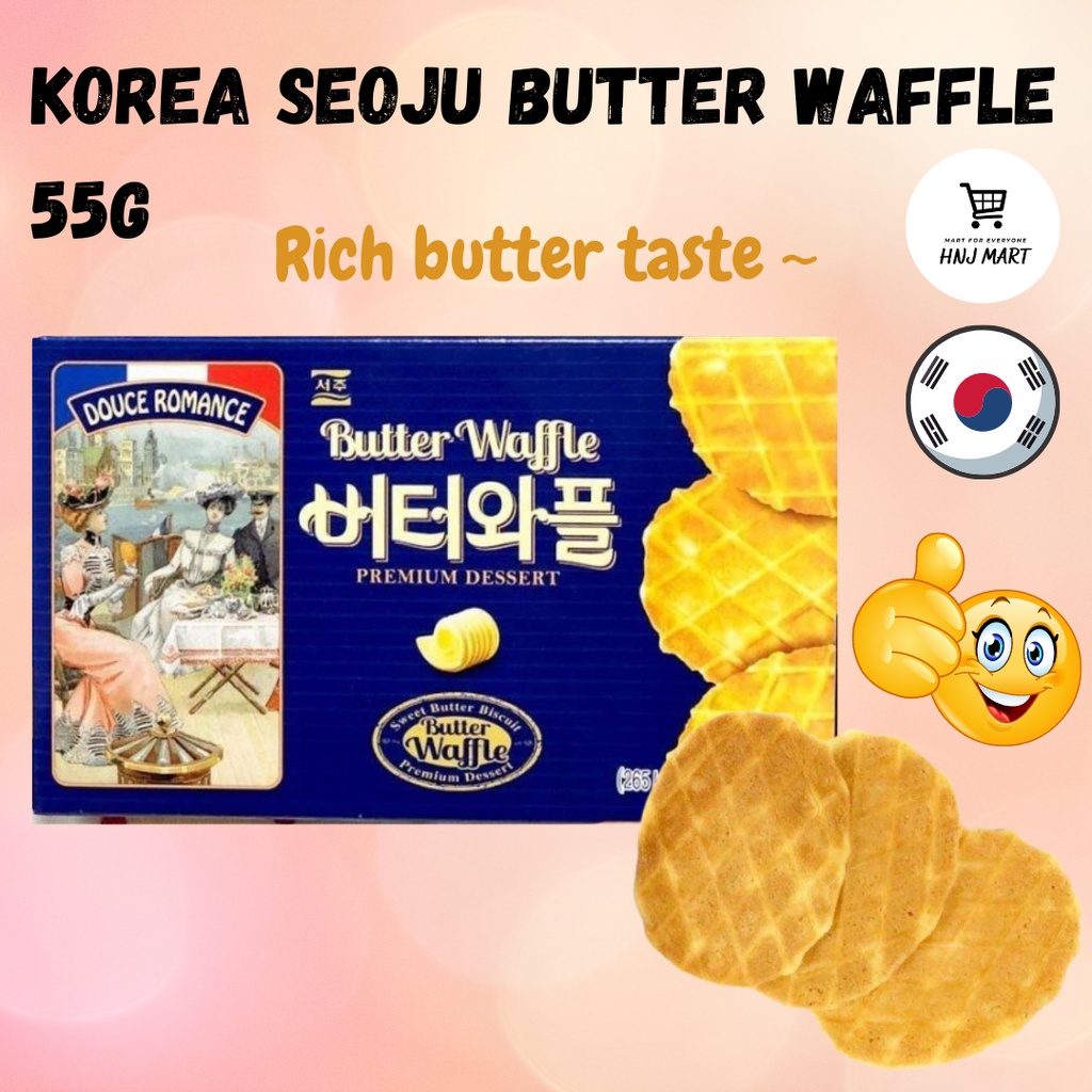 Korea Seoju Butter Waffle 55g Douce Romance Butter Waffle Butter Cookie 韩国浓郁牛油香气威化饼干