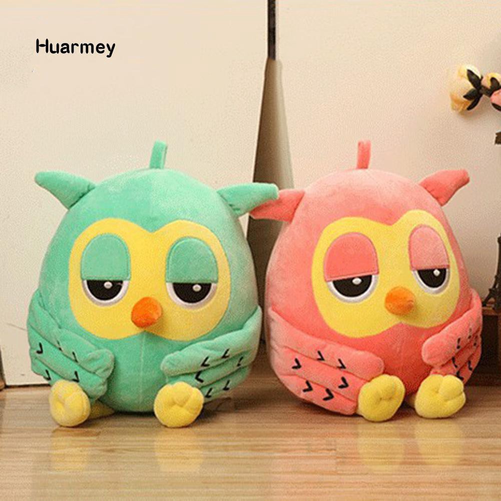 Hu Lovely Plush Owl Soft Stuffed Animal Doll Toy Throw Pillow