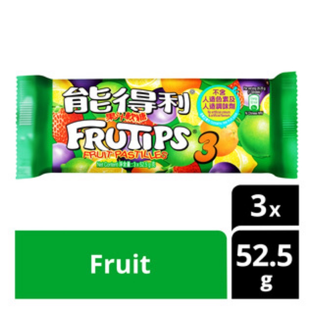 Frutips Mixed Fruit Pastilles 3 x 52.5g | Shopee Malaysia