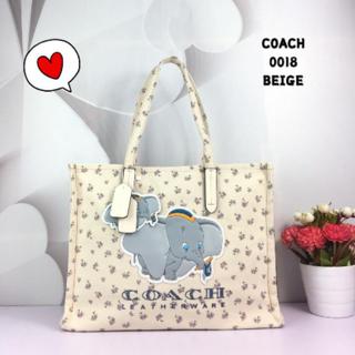 coach elephant tote