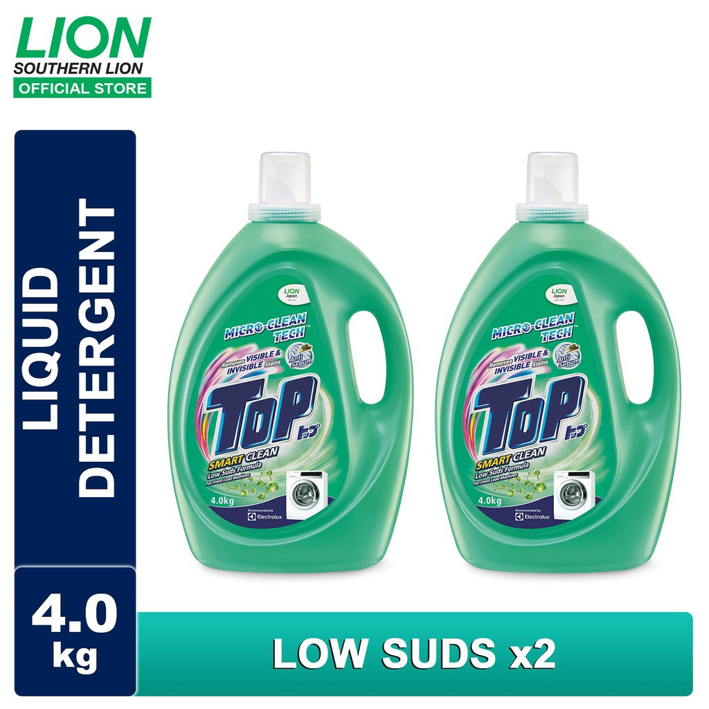 low suds laundry detergent