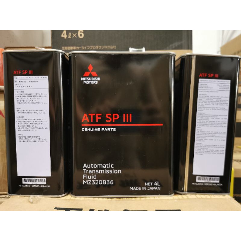 100%ORIGINAL MITSUBISHI ATF SP3 AUTOMATIC TRANSMISSION FLUIDS 4LILTER ...