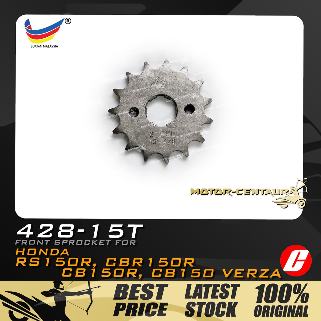 GEGANCU DEPAN CHEANG FRONT SPROCKET FOR HONDA RS150 RS150R RS X RSX 