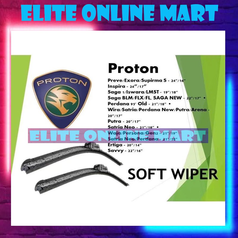 Soft Wiper myvi axia wira saga viva waja persona bezza aruz vios city