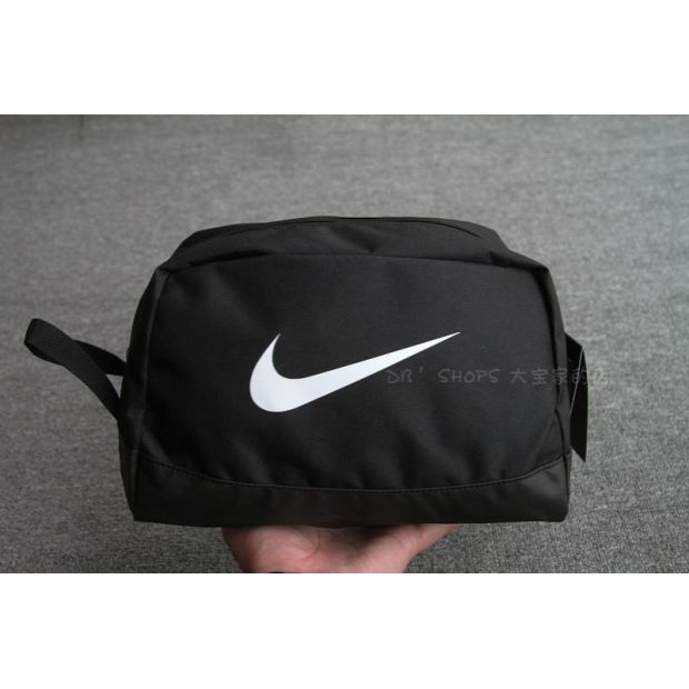 nike clutch bag