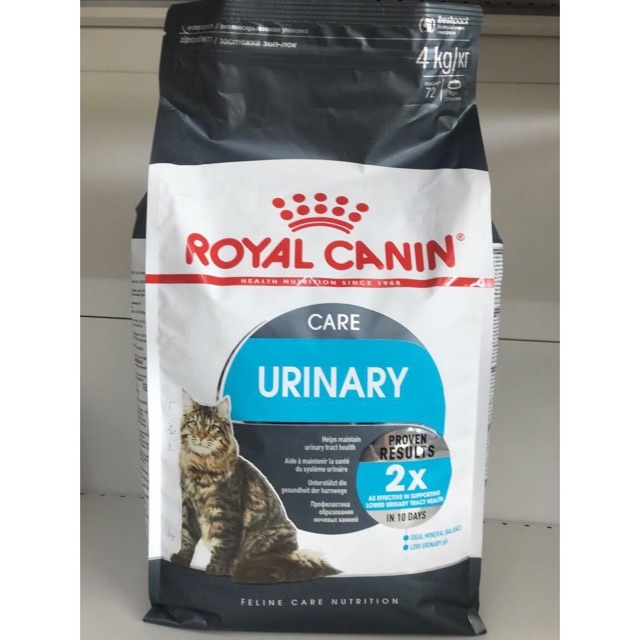 Buy Royal Canin Uninary Care (Repack) Makanan pencegah batu Karang 