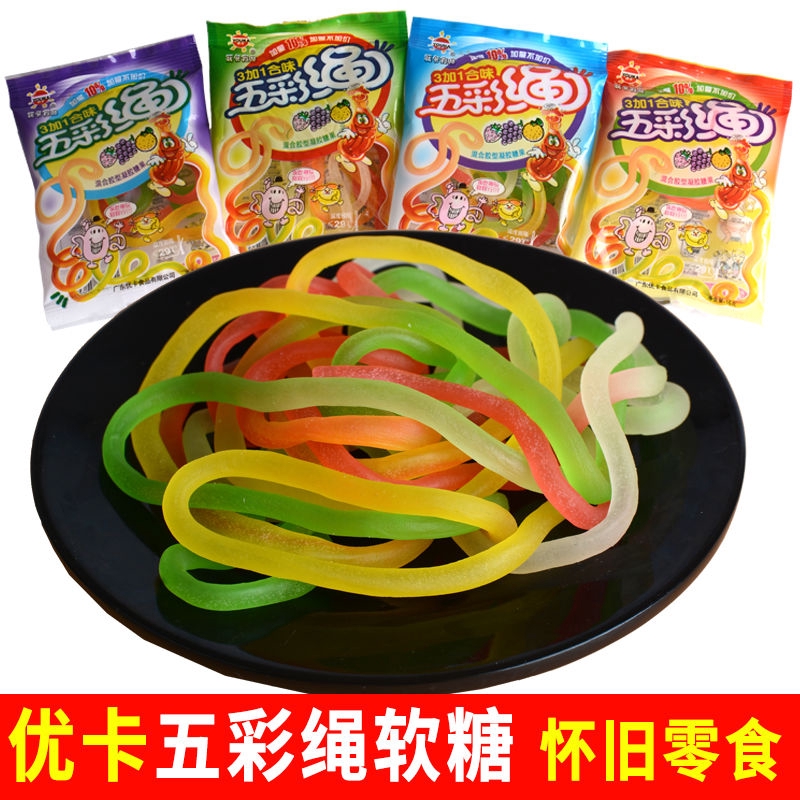 【Spot】Fruit Colorful Rope Candy Fun Sugar Gummy Children Little Small Snacks Shopee Malaysia