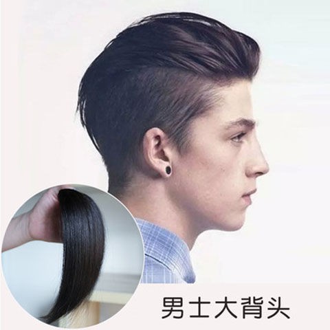 Men S Large Steel Wig Hair Head Replacement Wigs For Men And