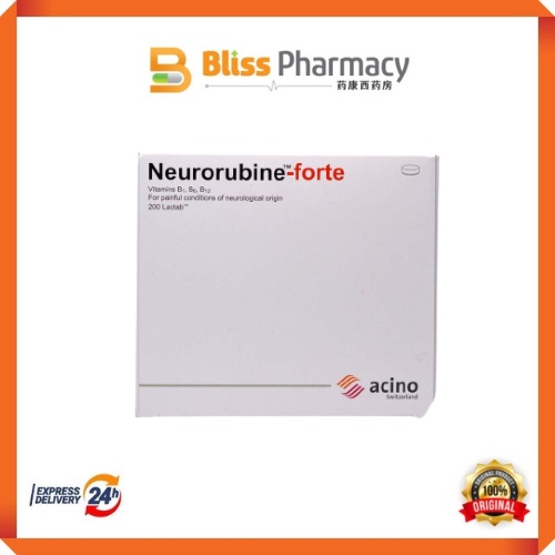 Neurorubine forte vitamin B1 B6 B12 tab (vitamin nerve) 1box (20strips