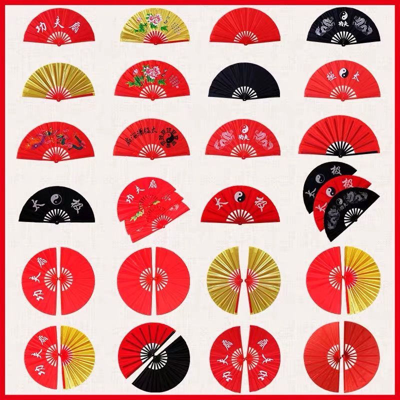 做操扇太极功夫扇子响扇红色舞蹈扇子儿童成人竹骨塑料骨武术扇子 Premium Multi Quality - Image 3