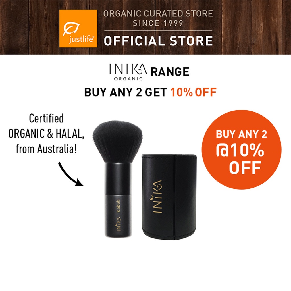 [HALAL Cosmetics / Vegan / Organic Makeup / ALL SKIN TYPE / Australia