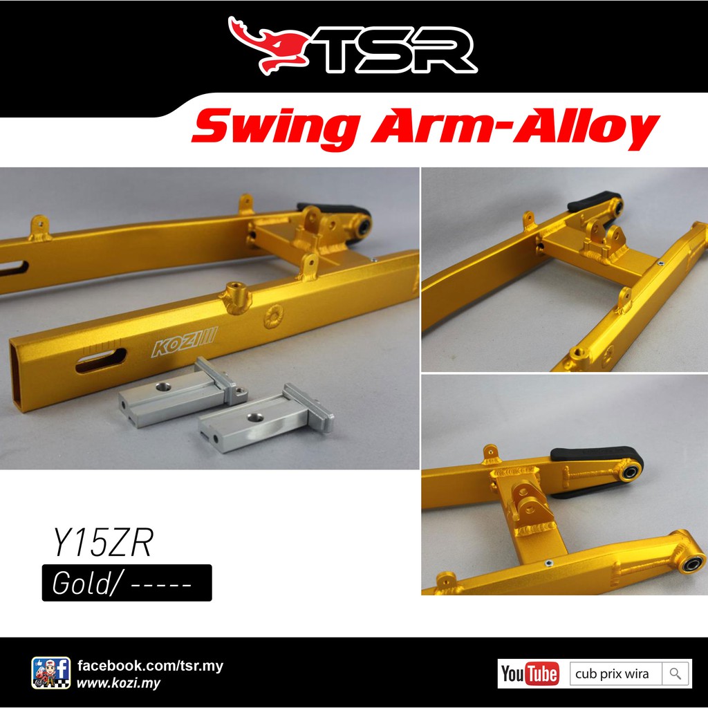 swing arm alloy