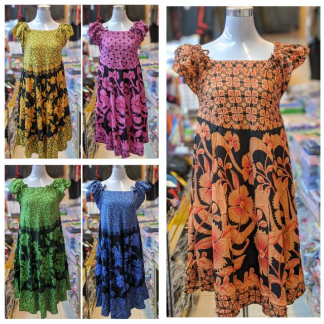 New Baju Batik Tidur new stock | Shopee Malaysia