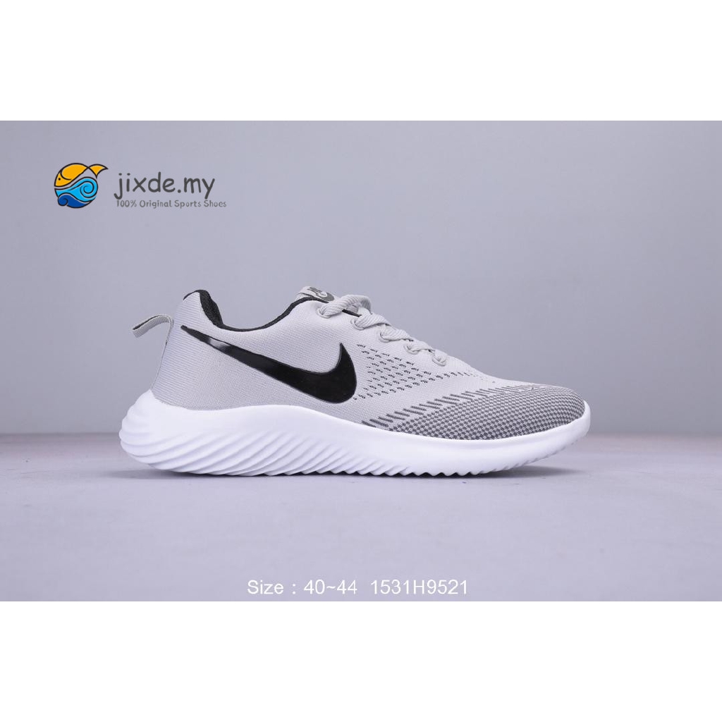 nike tanjun womens grey
