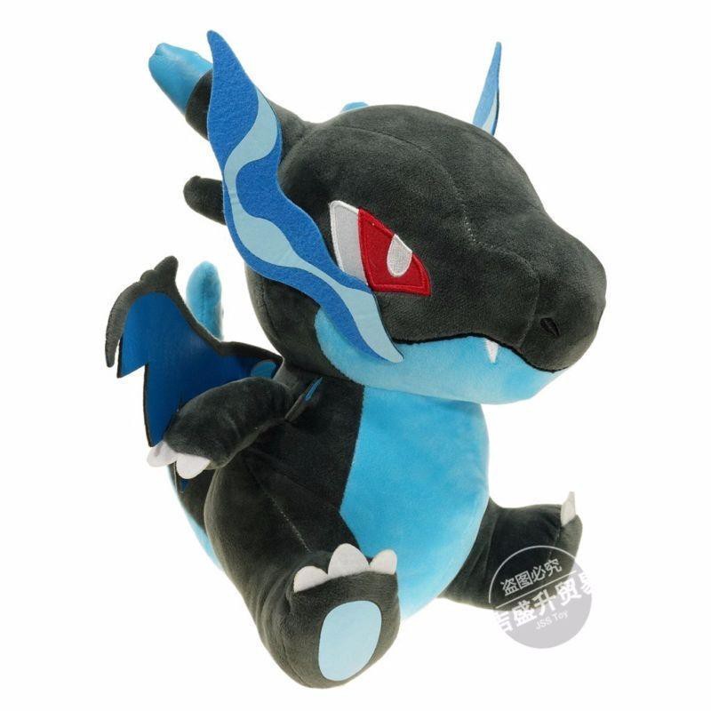 mega charizard stuffed animal