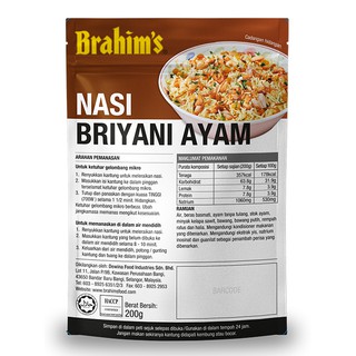 BRAHIM'S NASI BRIYANI AYAM BRIYANI CHICKEN RICE BRAHIM BRAHIMS BMRTER ...