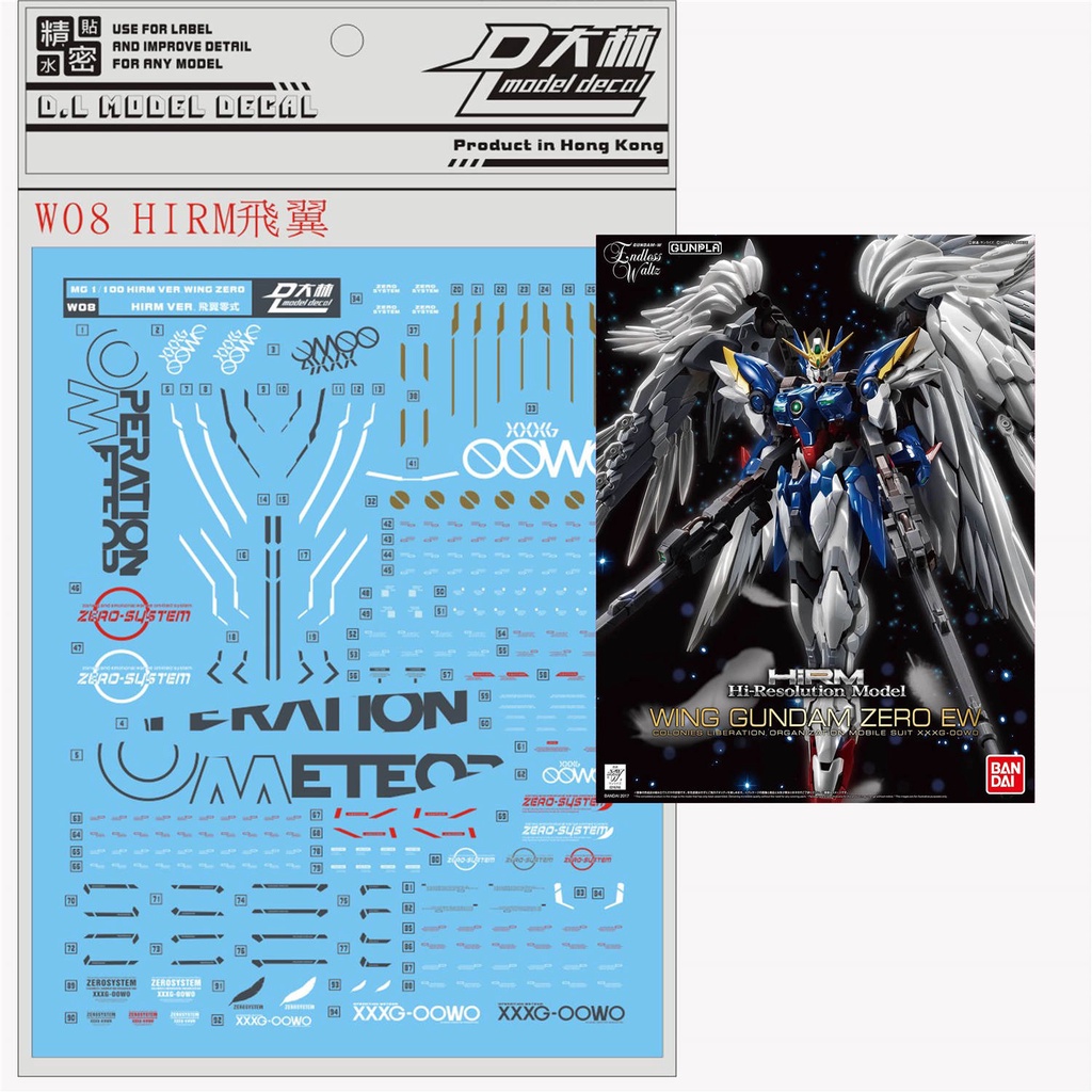 for Bandai MG 1/100 HIRM XXXG-00W0 Wing Gundam Zero EW DL Water Decals Stickers 